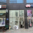 가든오브프룻