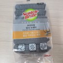 쓰리엠디자인 | 3M프리미엄망사수세미 쓰리엠망사수세미 사용후기
