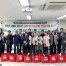 농업창업지원센터 이미지