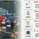 인천학산초등학교 이미지