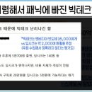 소몽 이미지