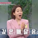 대박 태권도장 이미지