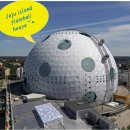 플하우스 이미지