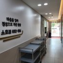우리집참숯갈비(소호점) 이미지