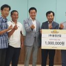 동영산업(주) 이미지