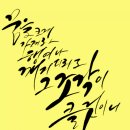 태극환경