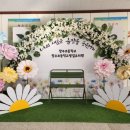 창우초등학교 이미지