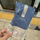 조한의원 | 안양역 다이어트 한의원 한약 한 달 후기