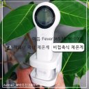 미듬약국 이미지