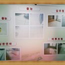 크린마루 - 광진구 자양로15길 108 | 크린마루