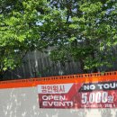 대천에너지주유소 이미지