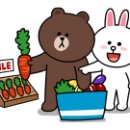 원마트 앞 이미지