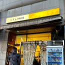 우리 동네 정육왕 이미지