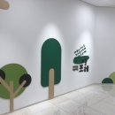 신한카크리닉 이미지