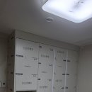 동원로얄 듀크아파트 티스토리