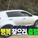 (주)씨포스트제주 | 혼자 제주 일주일 살기 :: 1일차ㅣ나라돈까스가 숙소 코앞ㅣ내도음악상가 평일 비오는 날 방문 후기
