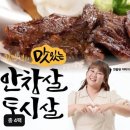 (주)케이지에프앤비