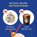 삼성게임프라자 이미지