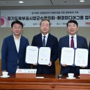 매경미디어센터 이미지