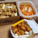 내돈내산 브라더탕수 아주 솔직후기