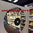 스타일세터 | LG트윈스 X 세터 팝업스토어 후기! 더현대 서울 야구팬이라면 꼭 가봐야 할 성지