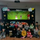 재송유치원 이미지