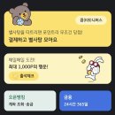 케이비에너지 이미지