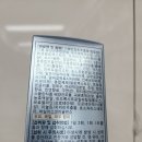 THE맑은약국 이미지