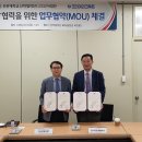 리크루트주 이미지