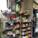 양주 스톤밸리 후기 :: 제1캠핑장 한번에 끝내드림 :: 추천사이트 목록