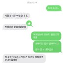 대일고등학교 이미지