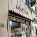 중앙동167 이미지