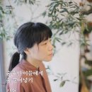 (주)이작 이미지