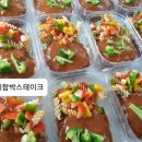 송화마트 이미지