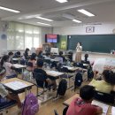 화홍초등학교 이미지