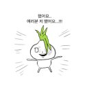 너라는색깔