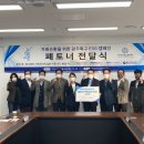 광주근로시설 이미지