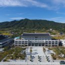 예천스타디움 경기장 경북매일