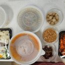 우리동네반찬공방