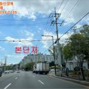 수림2차아파트 이미지