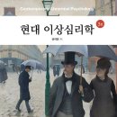 미술치료 | 한국미술치료학회 2급 자격시험 공부 후기