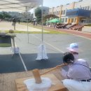 연남초등학교 이미지