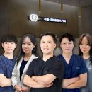 새봄치과의원 이미지