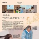 힐링시문학 이미지