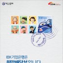 주신광고기업 이미지