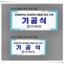 한길기업