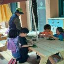 다목초병설유치원 이미지