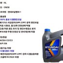 젠모터스 이미지