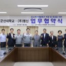 명신 이미지