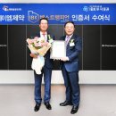 케이엠인증